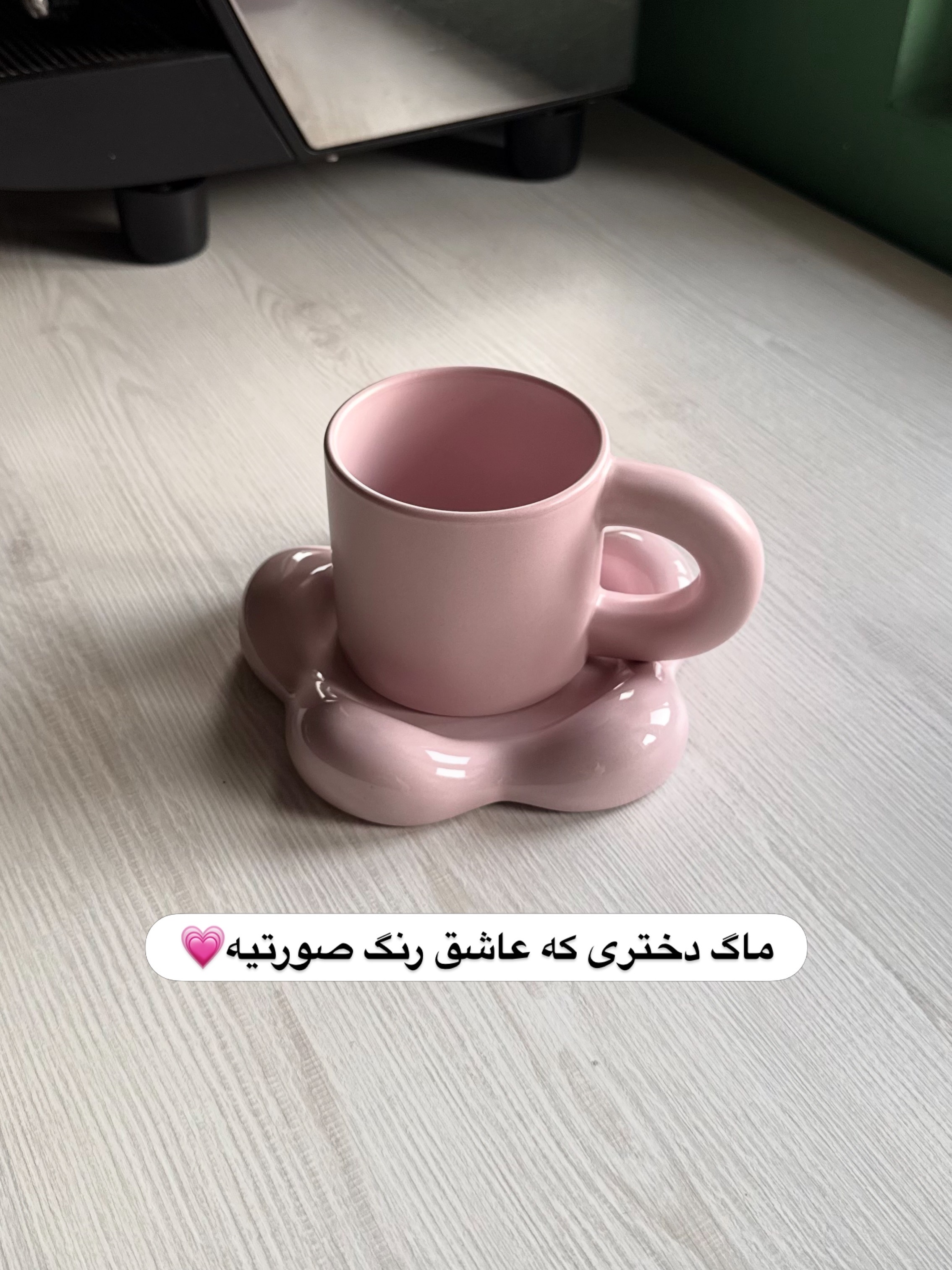ست ماگ و زیر ماگی سرامیکی💗